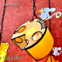 ペンダントライト 【MARU Cheese・マルチーズ】 LED対応 チーズ ステンドグラス ランプ ねずみ