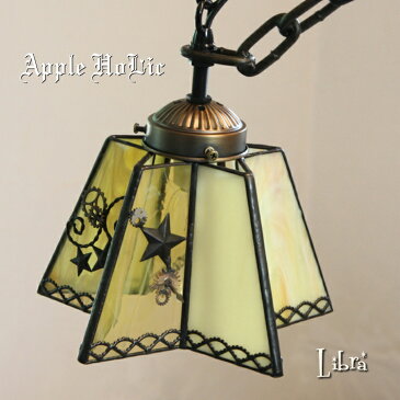 ペンダントライト 【2Lights Libra・リブラ】 LED対応 2灯 星 ペンダントランプ アストロノーツ ステンドグラス ランプ