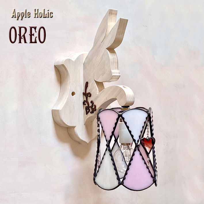 ブラケットライト壁掛けライトおしゃ...