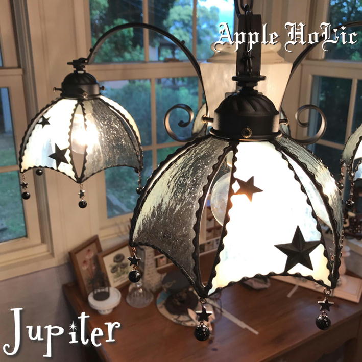 シャンデリア 【Jupiter・ジュピター】 LED対応 4灯 ペンダントライト 星 ステンドグラス ランプ