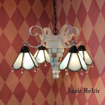 シャンデリア 【Macaron Parisien Sel・マカロンパリジャン セル】 LED対応 スイーツ 4灯 ペンダントライト ステンドグラス ランプ