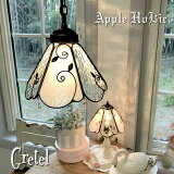 ڥȥ饤 襤 󥰥饤 ƥɥ饹   ڥȥ  ŷ Ź޾ ӥ󥰥饤 LEDб  ե꡼ƥ Apple HoLic  Gretel 졼ƥ 