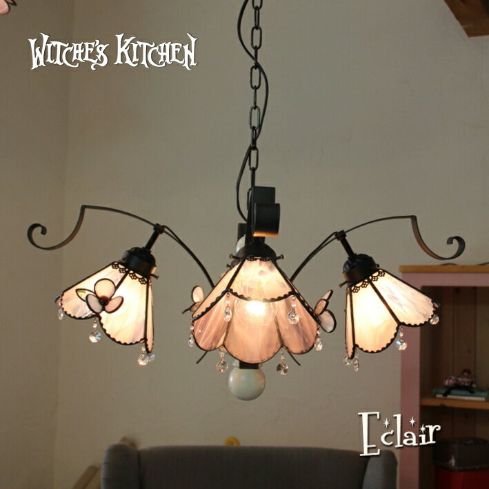 ���� ������� ���襤�� �����ǥꥢ �ڥ����ȥ饤�� 4�� ������󥰥饤�� �ڥ����ȥ��� ���ƥ�ɥ��饹 ���� LED�б� �ѡ��ץ� �ե� Witche's Kitchen �� Eclair �����졼�� ��