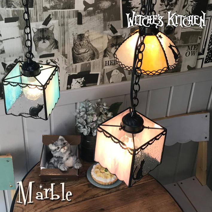猫のペンダントライト【Marble・路地裏のマーブル】LED対応 ステンドグラス ランプ ネコ 猫 雑貨