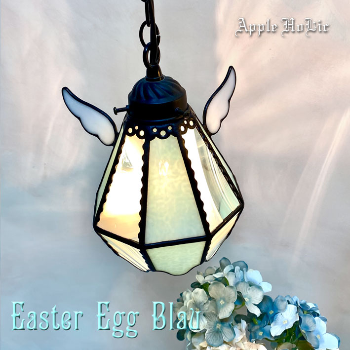 ペンダントライト かわいい シーリングライト ステンドグラス ランプ 照明 ペンダントランプ おしゃれ ..