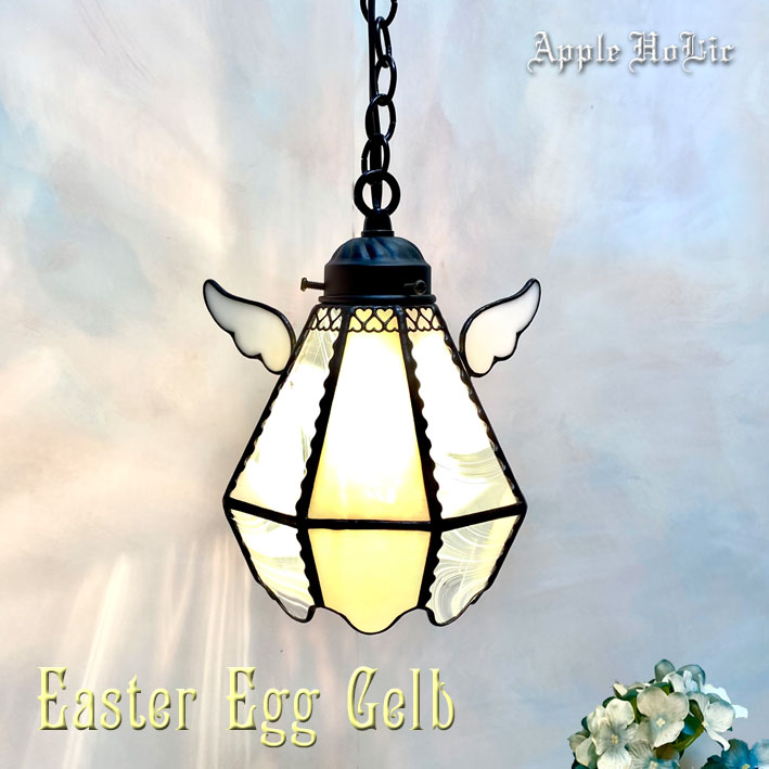 ペンダントライト かわいい シーリングライト ステンドグラス ランプ 照明 ペンダントランプ おしゃれ ..