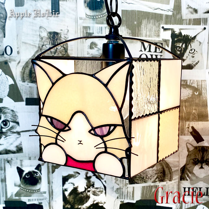 猫 照明 かわいい ペンダントライト ガラス 【Gracie 路地裏のグレイシー】 LED対応 ネコ ステンドグラ..