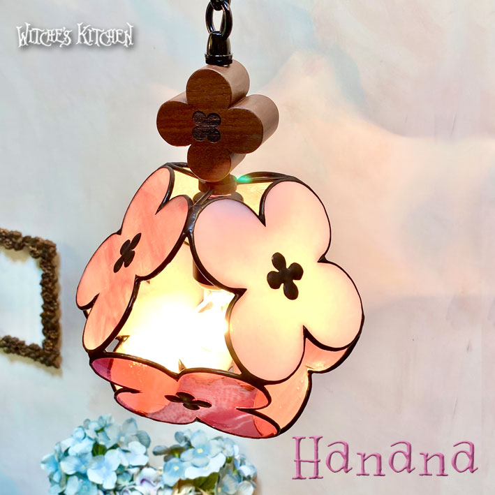 ペンダントライトかわいいシーリング...