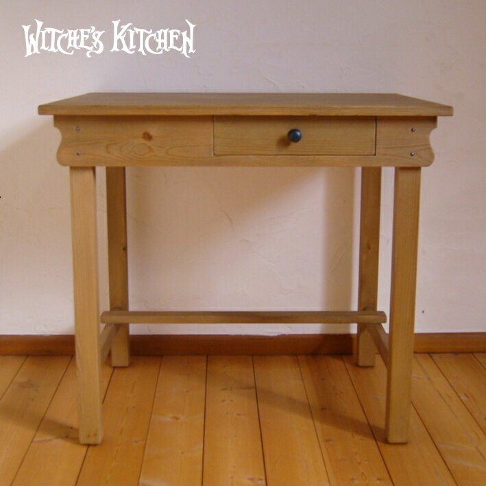 フレンチ パインデスク 【Andy・アンディー】