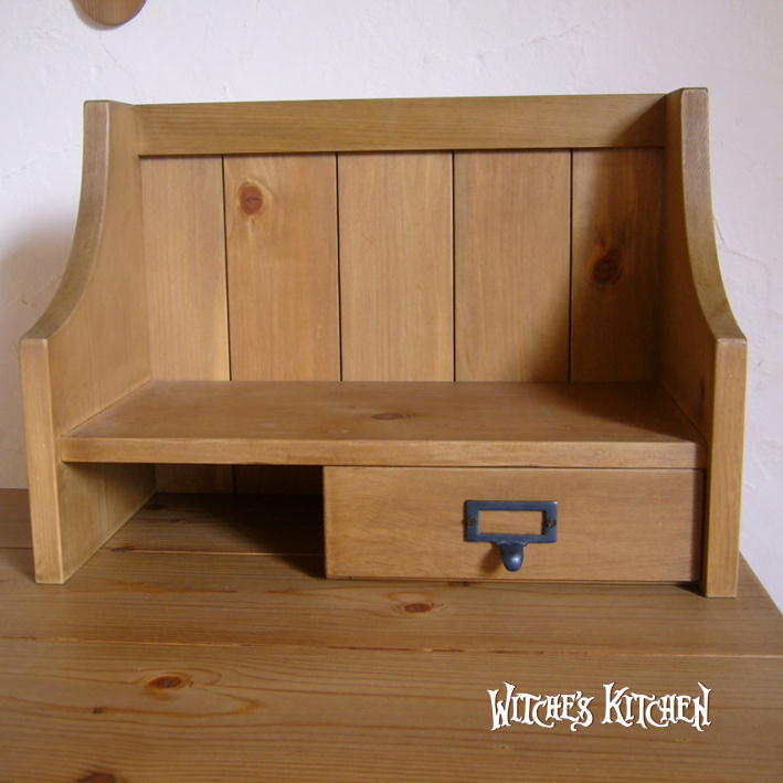 オールドパインカラー アッパーラック 【Astra・アストラ】 2