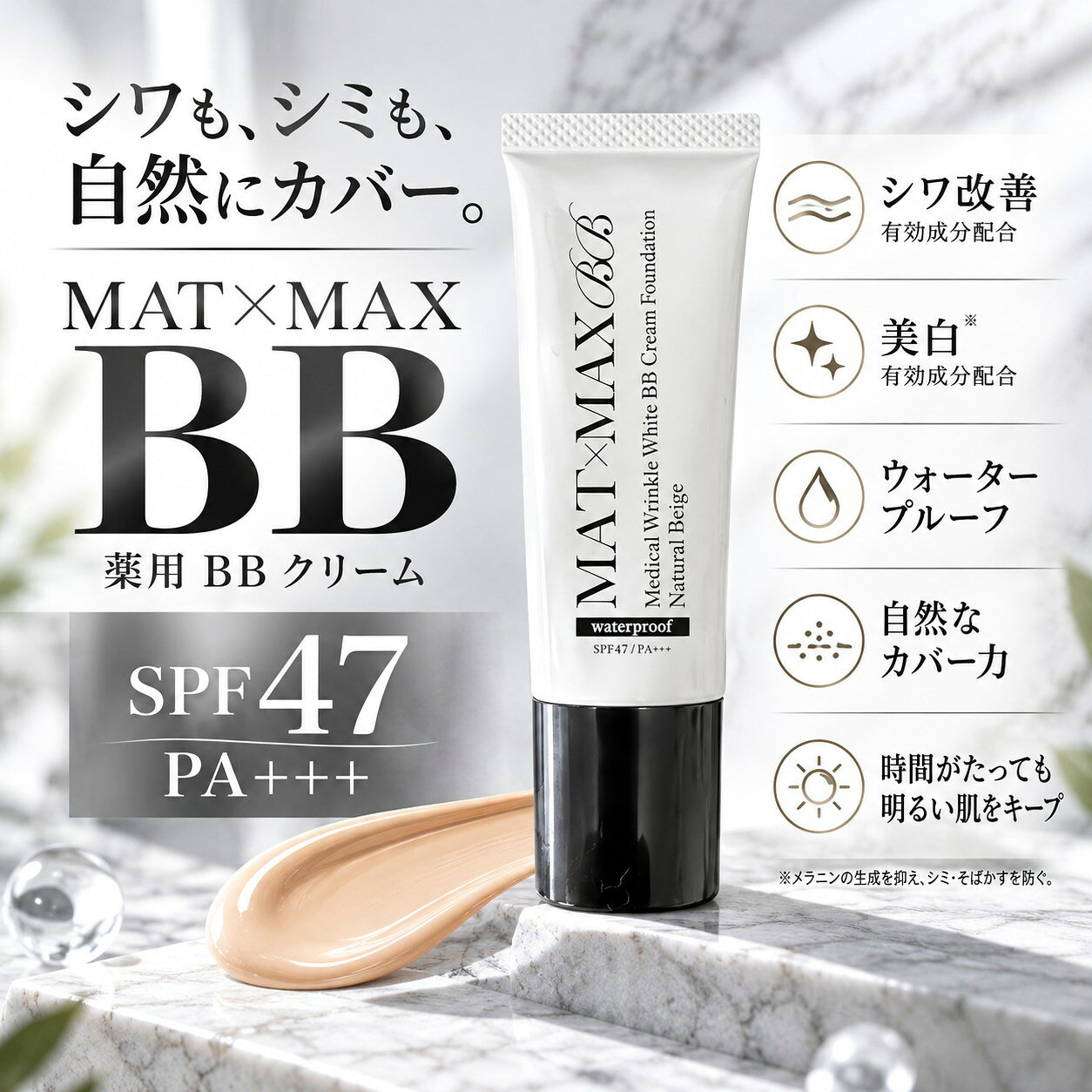 メーカー希望小売価格はメーカー商品タグに基づいて掲載しています 表示価格は税別表記となっております。