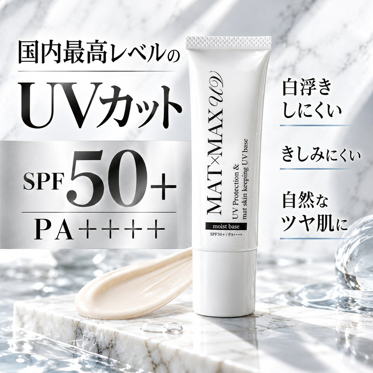 メーカー希望小売価格はメーカー商品タグに基づいて掲載しています 表示価格は税別表記となっております。