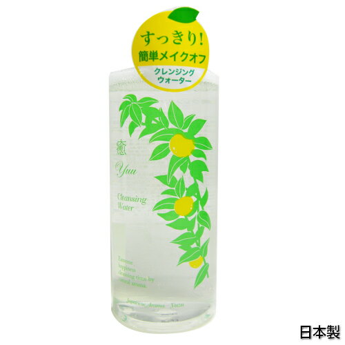 楽天1位 敏感肌 まつ毛エクステに！ 癒クレンジングウォーター300ml クレンジングウォーター リキッドクレンジング …