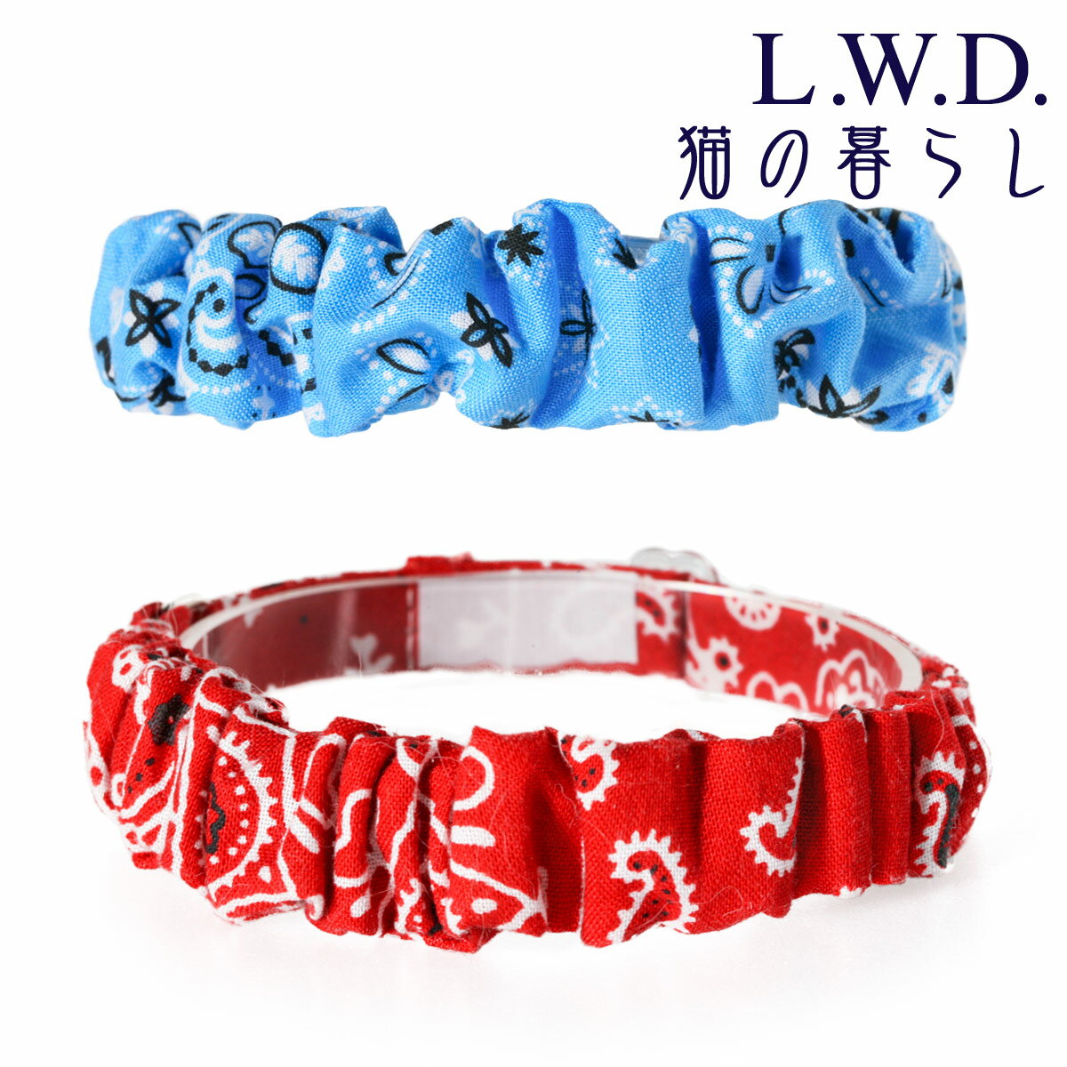 【猫 首輪 猫首輪 ネコ オシャレ シュシュ 調節 シュシュ ストレスフリー かわいい 可愛い 安心 安全】..