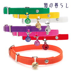 https://thumbnail.image.rakuten.co.jp/@0_mall/with-dog/cabinet/catcollar/escape_vivid_k.jpg