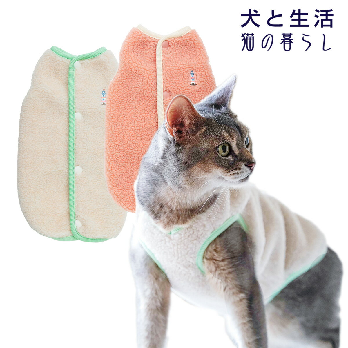 �ڥ˥��˥���֡������ȥ�åȡ�/ǭ�� ǭ �� ���� ���泫�� �ܥ� �ݲ� ���˥���ǭ����餷 �Хå��ۥå��ܥ��٥��ȥ���å�2023AW