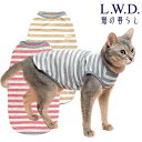 【送料無料/猫 ネコ 服 ウェア オーガニック 優しい タンク】オーガニックネコタンクS M L猫の暮らし