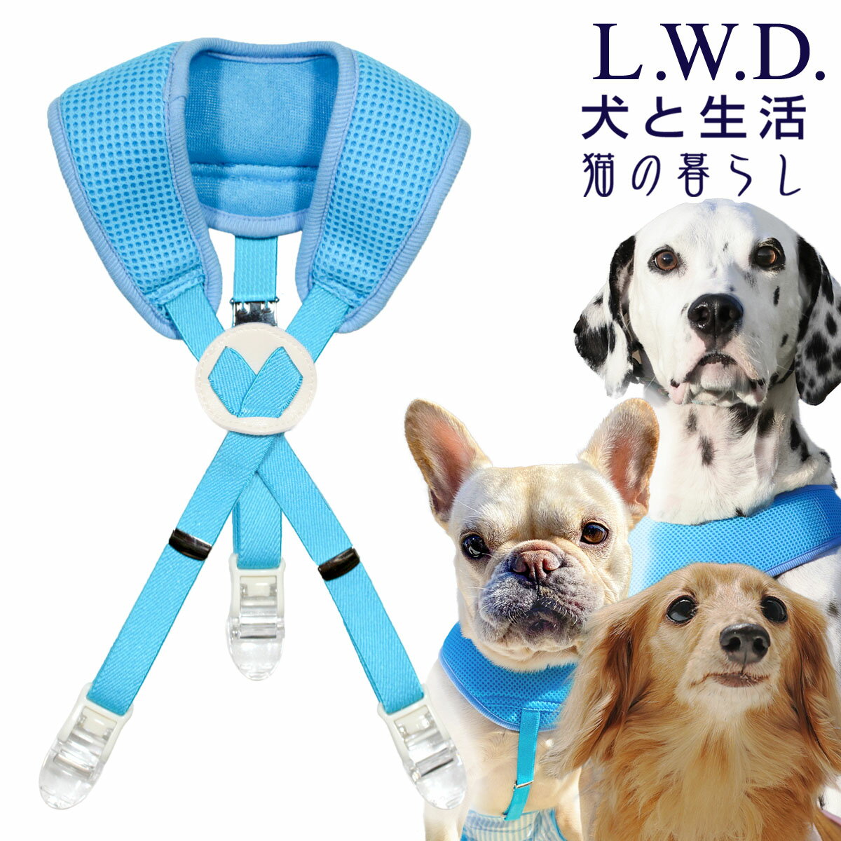 【2000円OFFクーポン！＆店内ポイント最大64倍！マラソン限定！】リラクッション ペット M ブラウン OneAid 犬用 介護 介護用品 ベッド 姿勢安定 中型犬用