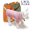 【お取り寄せ】ドギーマンハヤシ スポーティーレインウェア アーバンスタイル 6号 ピンク×ネイビー 犬用 ドッグ ペット デイリー