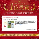 with-kagoshima:10000000のサンプル画像2