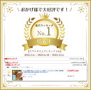 with-kagoshima:10000000のサンプル画像3