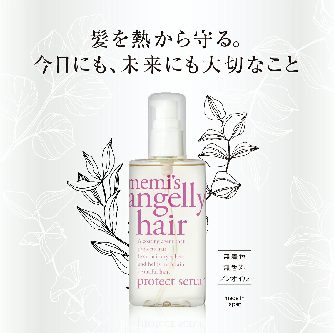 サンプル画像3