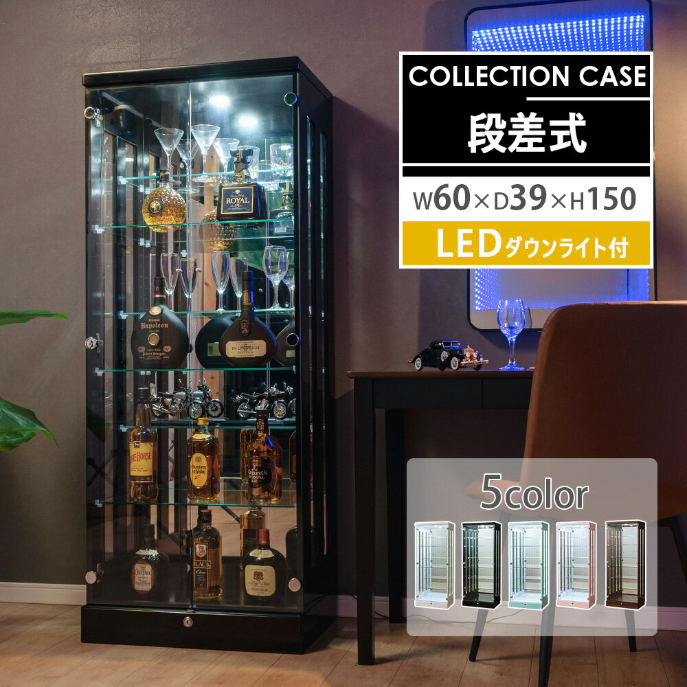 楽天市場】鍵 キーホルダー(コレクションケース|コレクション 楽天市場】鍵 キーホルダー(コレクションケース|コレクション