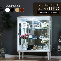 https://thumbnail.image.rakuten.co.jp/@0_mall/with-plan/cabinet/02798163/neo/neo_led2_s2.jpg