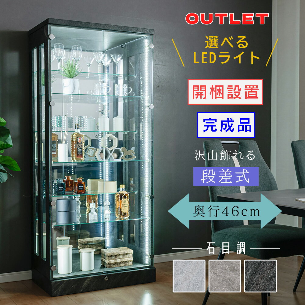 楽天市場】業務用(コレクションケース|コレクション):ホビー 楽天市場】業務用(コレクションケース|コレクション):ホビー