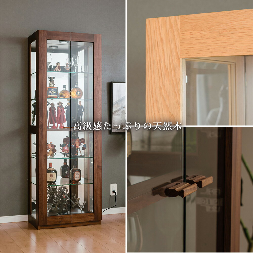 ���쥯�����ܡ��� ���硼������ ���� ������ �緿 ��60cm led �饤���� ŷ���� ���쥯����󥱡��� ���饹������ ���̥ߥ顼 �ϥ������� ����� 60H