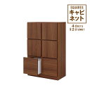 ★1000円/500円/300円クーポン配布中★ リビングボード キャビネット 幅75cm リビング収納 フリーボード ウォールナット 寝室 子供部屋 脱衣所 ...