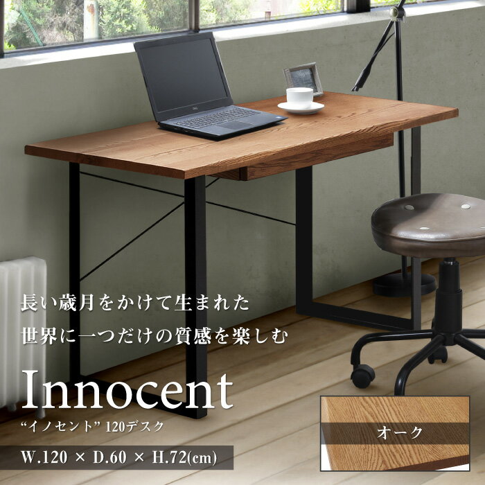 msw_inct_dk_ok_s1.jpg msw_inct_dk_ok_s1.jpg