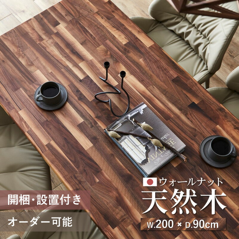 楽天市場】テーブル脚 アイアン(ダイニングテーブル|テーブル 楽天市場】テーブル脚 アイアン(ダイニングテーブル|テーブル