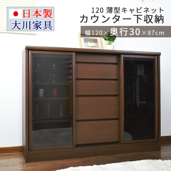 30センチ幅 収納 検索ランキング注目度順 30センチ幅 収納 インテリア 寝具 収納 30センチ幅 収納 検索ランキング注目度順 30センチ幅 収納 インテリア 寝具 収納