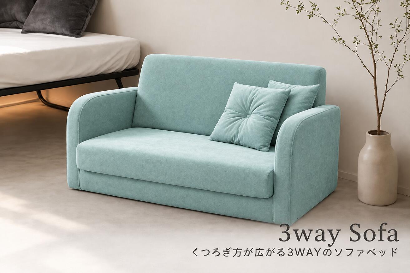 【期間限定 5％OFFクーポン】ソファーベッド 2人掛け 3つ折り セミダブル ソファーベッド 北欧風 肘付き 幅110cm コンパクト 折りたたみ 省スペース ローソファ 一人暮らし可愛い b456-wt