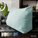 【期間限定】布団収納袋 クッションになる 布団収納 毛布収納 背もたれになる 三角 幅65cm ブランケット収納 タオル収納 洗える こたつ 収納カバー おうち時間 収納便利 すっきり収納 インテリア 北欧 シンプル 送料無料 メール便 b510-65 【カバーのみの販売】