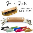 Jaimie Jacobs KEY BOY キーケース 革 カラフル サンド イエロー Jaimie Jacobs KEY BOY ブランド シンプル キーホル...
