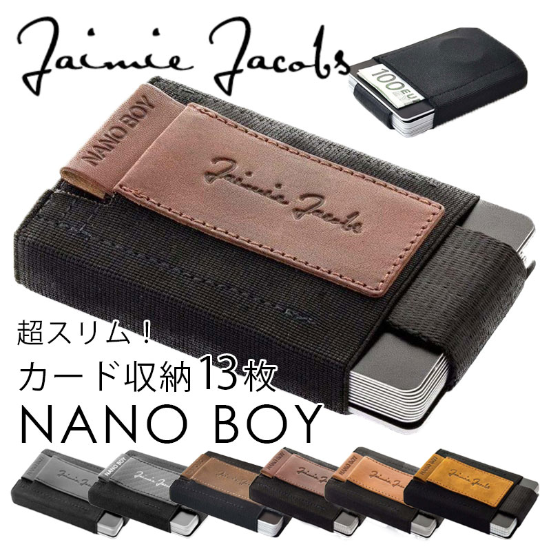 財布 超コンパクト メンズ 3つ折り ダークブラウン（ ） Nano Boy 本革 イタリアンレザー コンパクト財布 ミニ財布 小さい財布 革 レザー セカンドウォレット 休日 二つ目 ミニマル