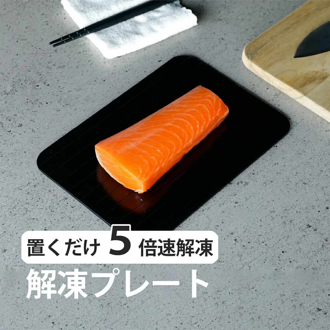 withBambi-life ŷԾŹ㤨ֲץ졼 ® Ǯ ໮   ץ졼 Ǯ    ۥ ޤ ץ졼 ࿩ ® ® ʲ פβǤʤ1,890ߤˤʤޤ