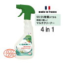 【本日 20時~枚数限定半額クーポン発行!!】アセノール 4in1除菌クリーナー スプレー エコサート 500mL エコ 環境に優しい 多目的クリーナー 脱脂 ...