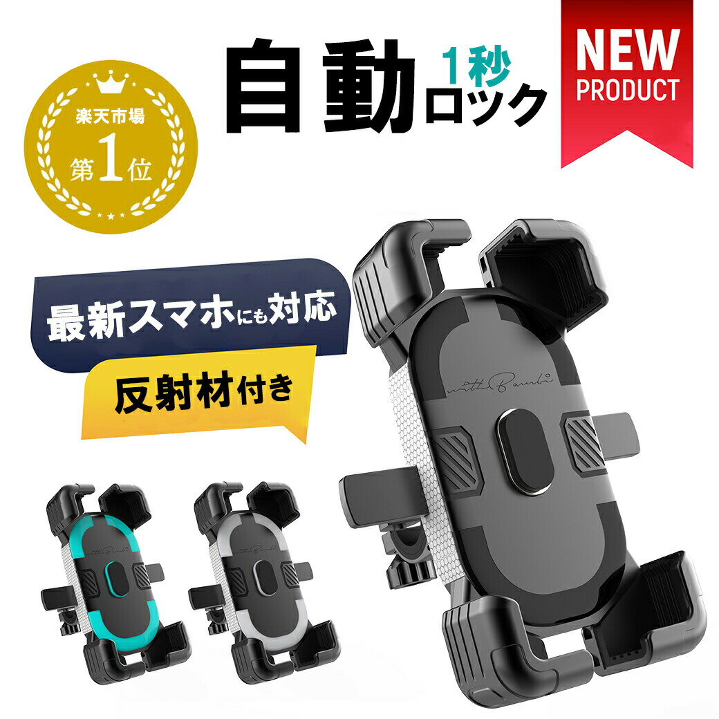 BICYCLE 新品未開封 まとめ売り
