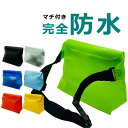 【23:59まで10%OFFクーポン出現中】【6冠達成】防水ポーチ 海 水着入れ プール スマホ アウトドア 防水 防災 バッグ ショルダー 完全防水 IPX8...