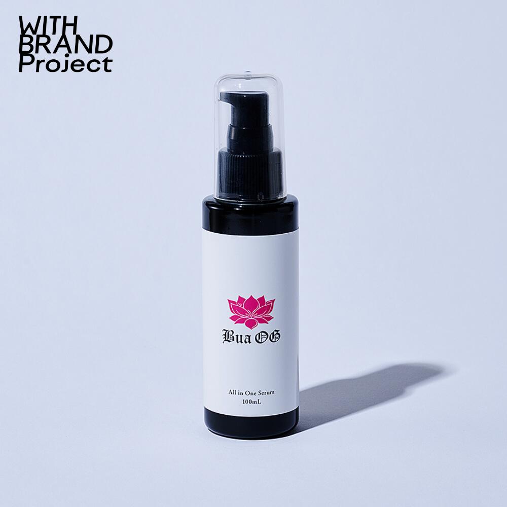 公式 BuaOG ブアオージー 100mL 2ヶ月分 オールインワン ジェル セラム 化粧品 スキンケア ハス花 ハス..