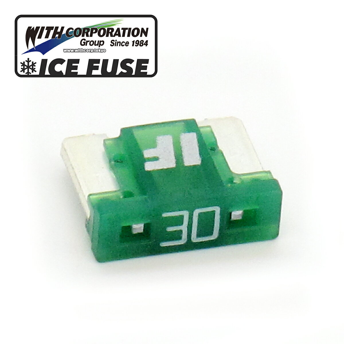 アイスフューズ ICE FUSE アイスヒューズ 新タイプ IF-LP30A グリーン 30アンペア ロープロファイル 低..