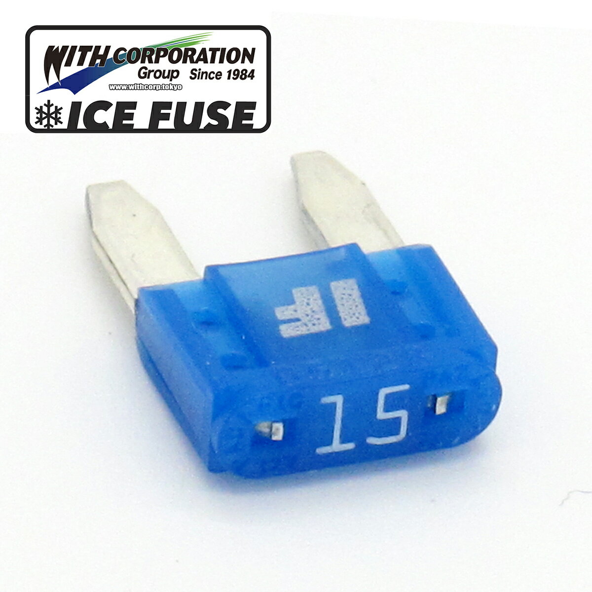 アイスフューズ ICE FUSE アイスヒューズ 新タイプ IF-MINI15A ブルー MINIタイプ 15アンペア 正規品 T..