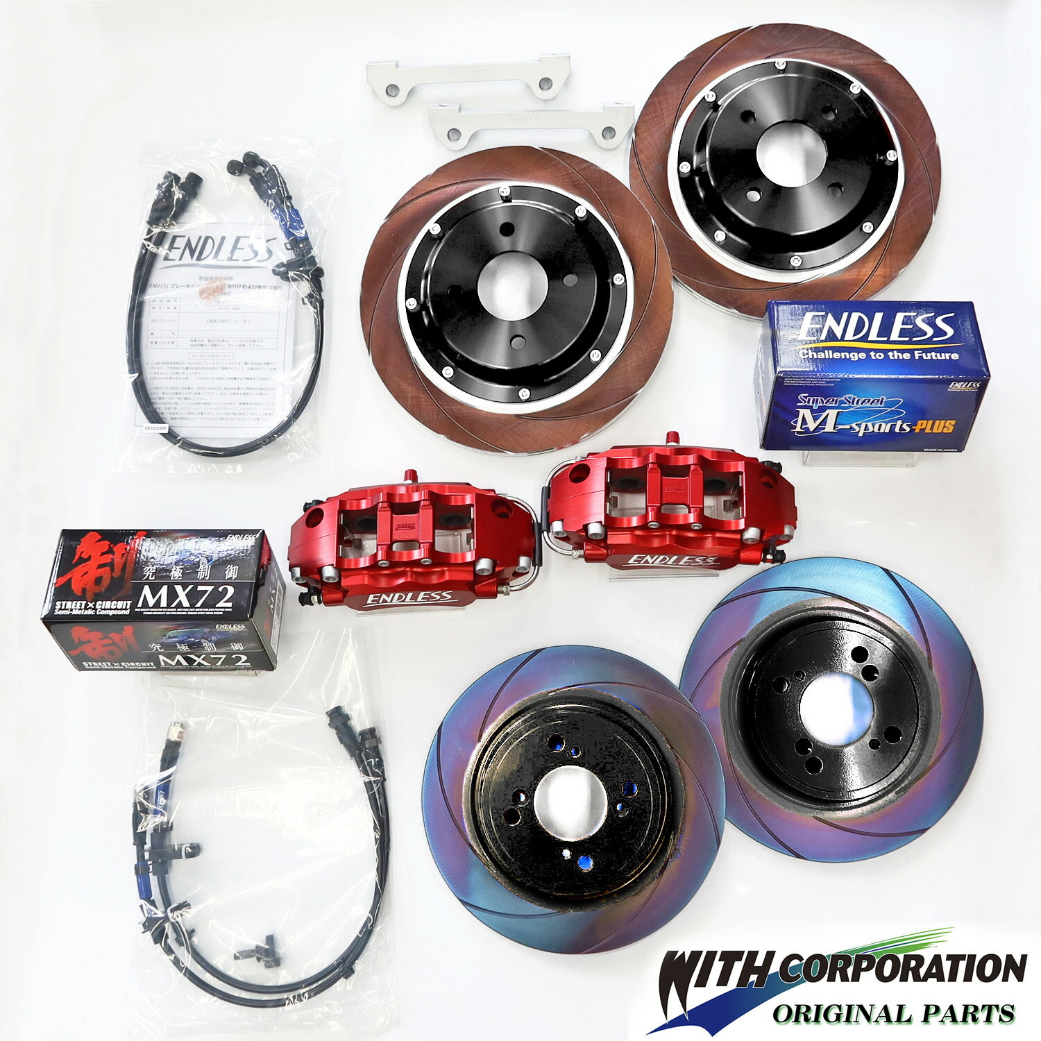 ホンダ S660 ブレーキキット Ver.2 キャリパーキット ENDLESS エンドレス 特注オーダーカラー 色のカスタマイズ可 ノーマルホイール対応 ウィズコーポレーション オリジナル開発商品