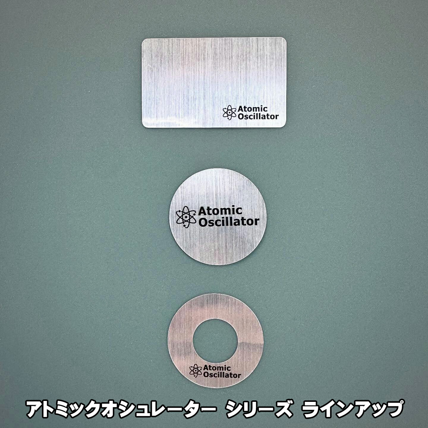 アトミック オシレーター Atomic Oscillator サークルタイプ 2枚入 円形 AOC-2 振動入力技術 特許 応力分散性 貼るだけ シールタイプ Speedhack Store スピードハックストア TV番組 carXs カーエックス 紹介商品 ウィズコーポレーション【正規販売店】