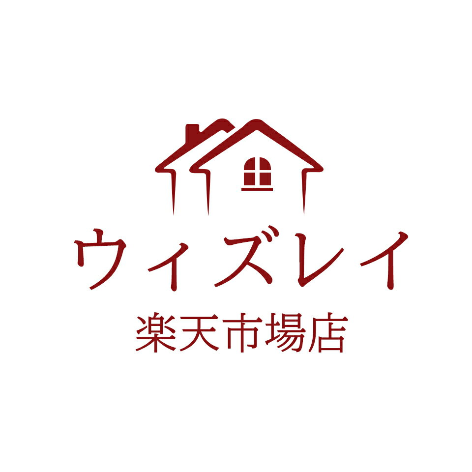 ウィズレイ
