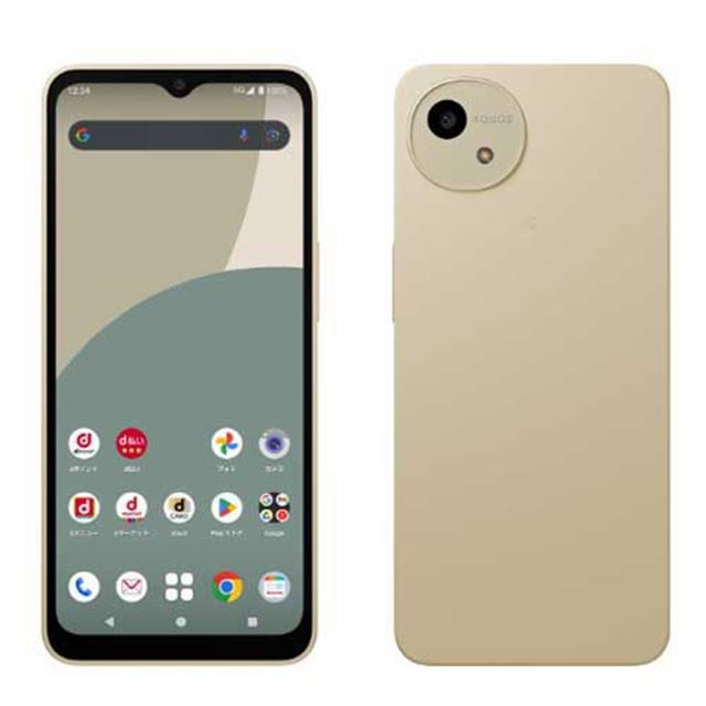楽天市場】ドコモ スマホ 本体 aquosの通販 楽天市場】ドコモ スマホ 本体 aquosの通販