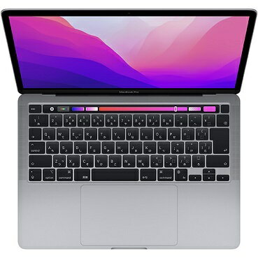 MacBook Pro 13.3インチ MNE...の紹介画像3